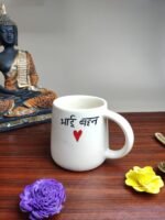 Bhai Behan Mug - Image 3
