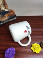 Bhai Behan Mug - Image 2