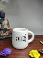 Adorable Bhai Mug - Image 3