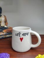 Bhai Behan Mug