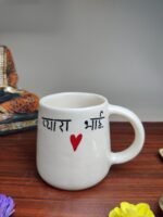 Pyaara Bhai Mug - Image 2